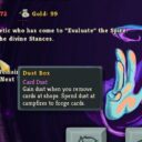 card dust