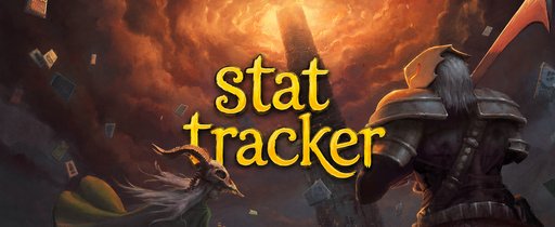 Stat Tracker / 统计追踪器 — screenshot 1