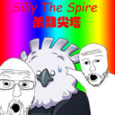 Silly The Spire