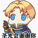 安度因mod