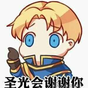 安度因mod
