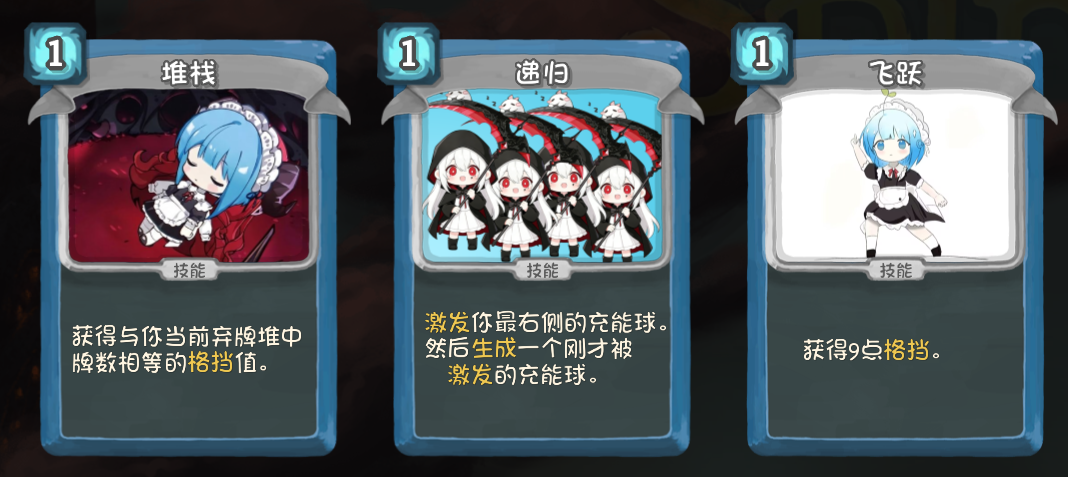 小叶子卡面 — screenshot 2