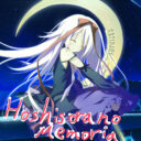Hoshisora no Memoria MareMod
