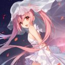 aria
