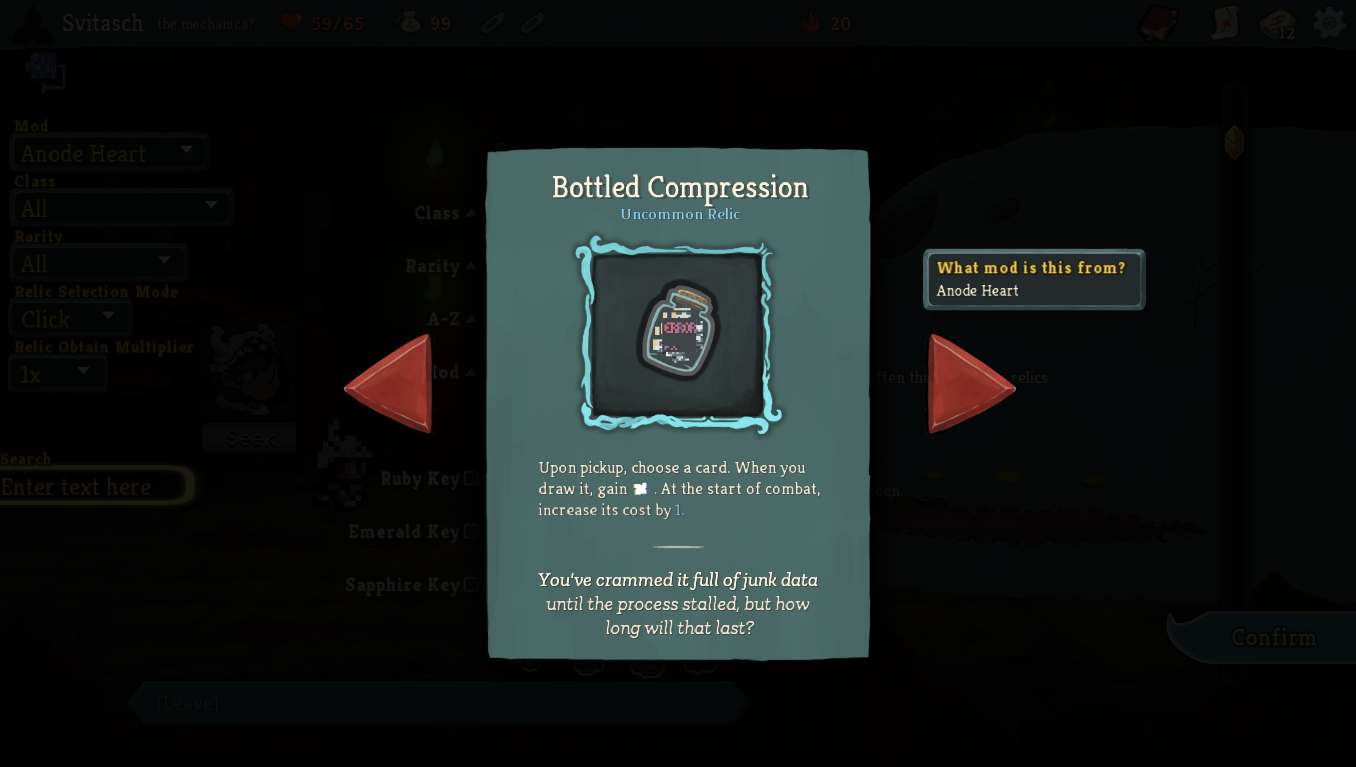 The Mechanica? — screenshot 1