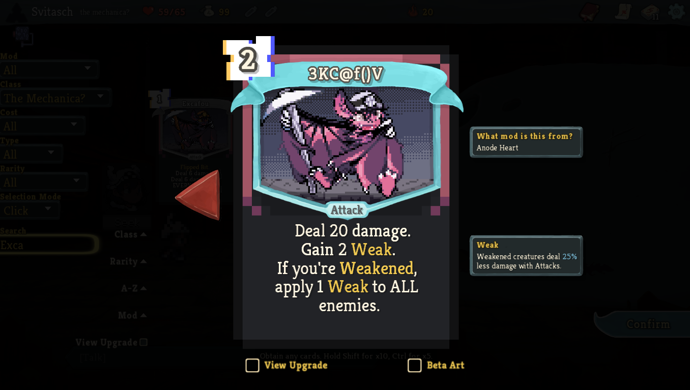 The Mechanica? — screenshot 3