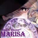Spark Master