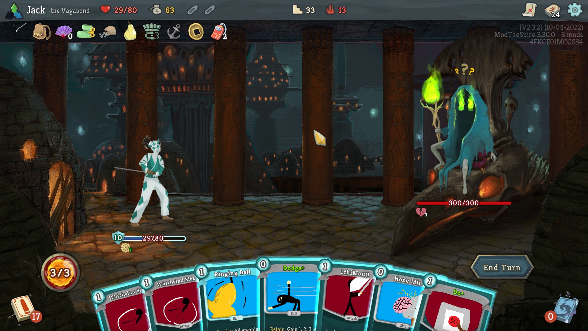 The Vagabond — screenshot 3