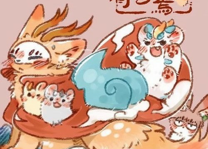 Fabulous Beasts Mod