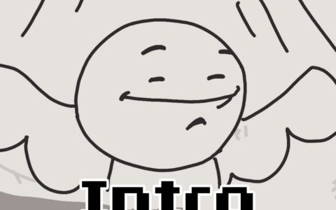 excuse me intro cutscene