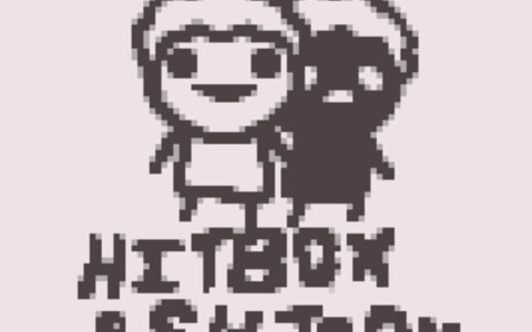 Jacob and Esau renamed to Hitbox and Shitbox