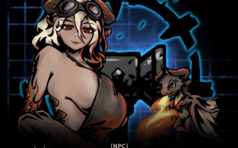 Dragon Maiden Blacksmith （NPC）