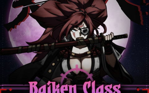 「梅喧」Baiken Class 日本語化