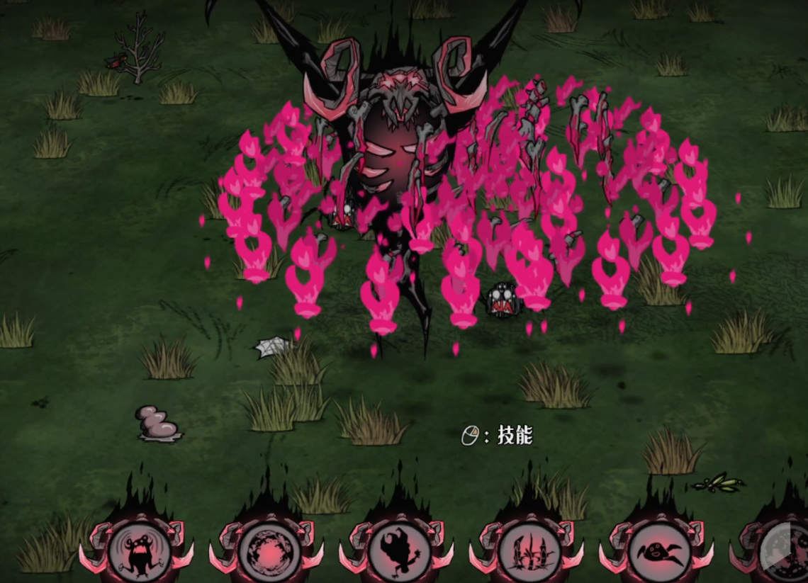 Epic Showdown — screenshot 9
