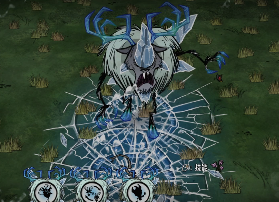 Epic Showdown — screenshot 4