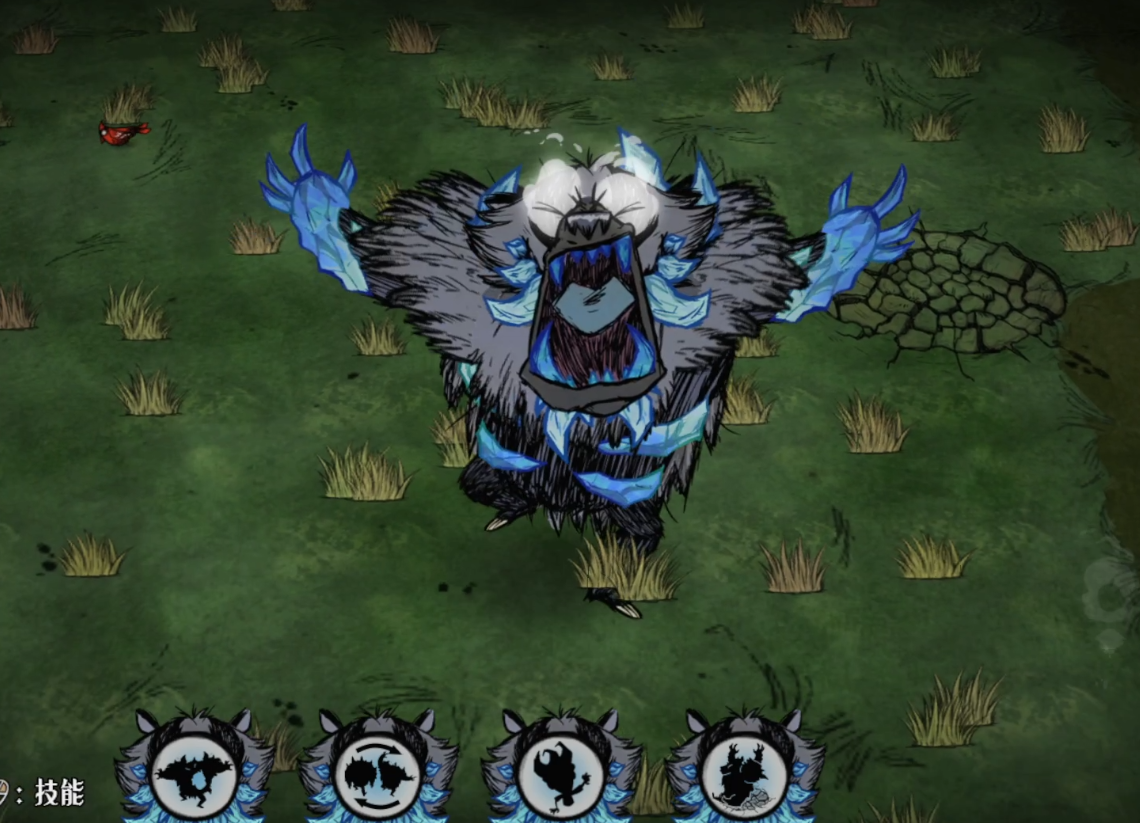 Epic Showdown — screenshot 10