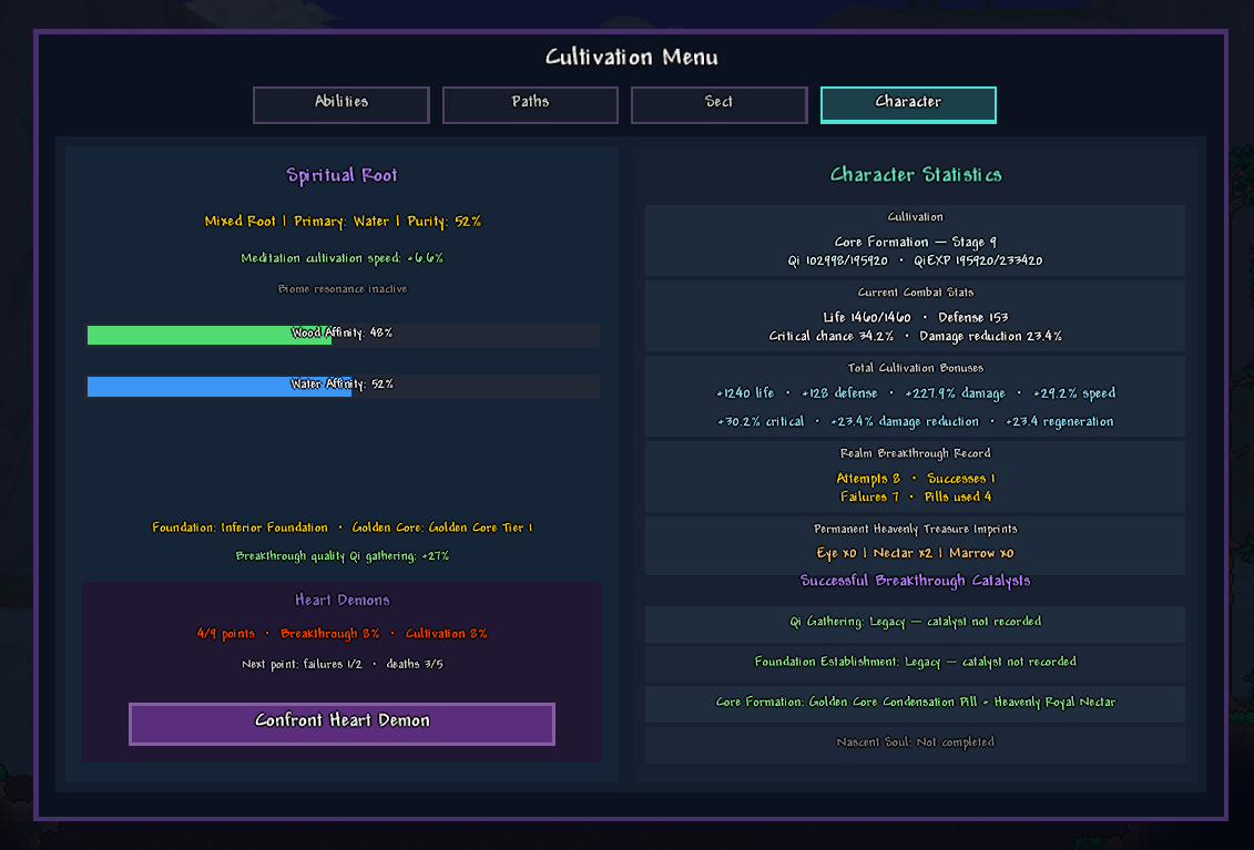 Xianxia — screenshot 5