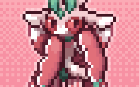 Lurantis Pet