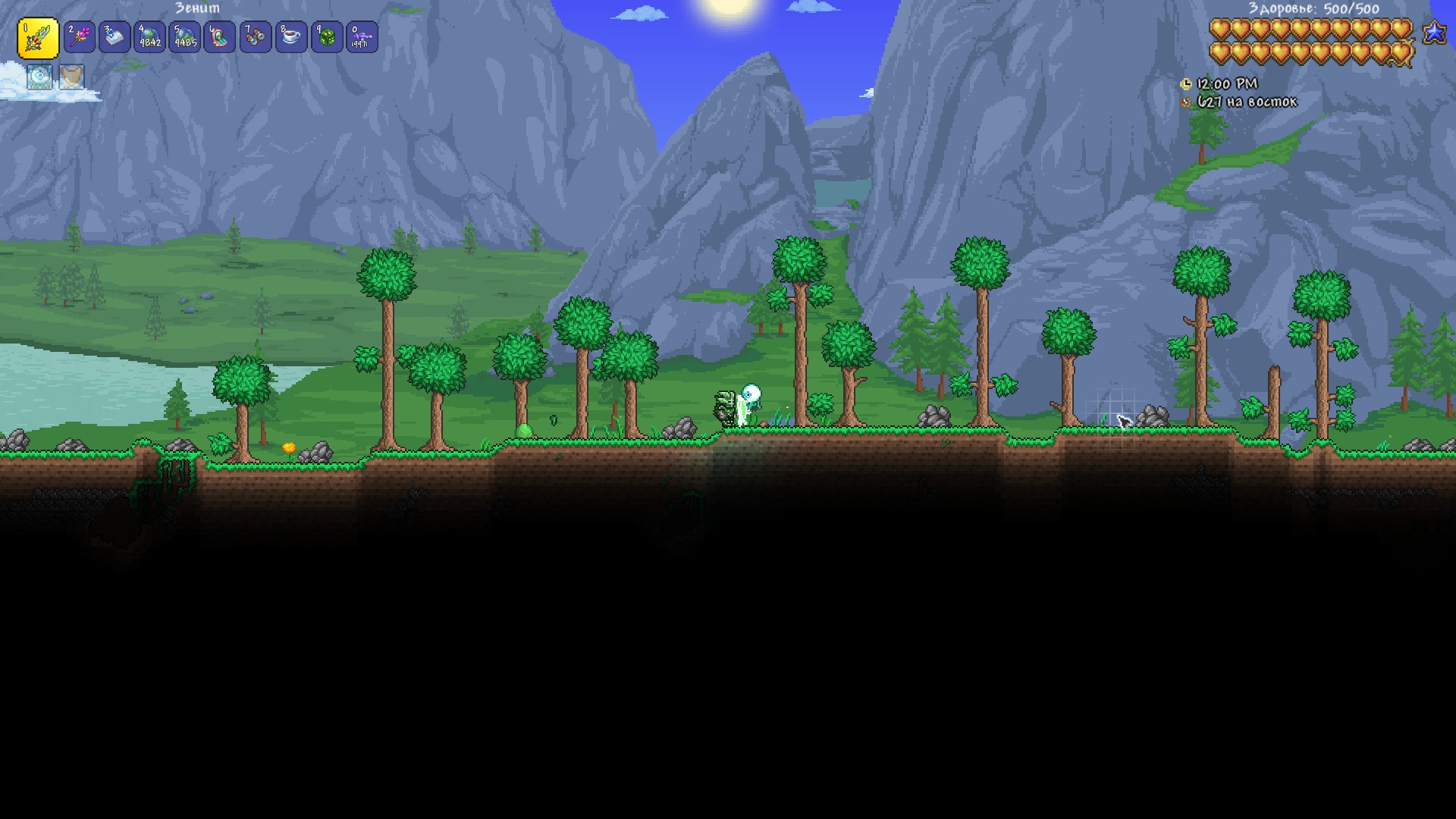 Terraria Better Redesigning Background (TBRB) – Redesigned Background Mountains with Lake — screenshot 3
