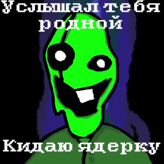 Green Gaster over Cyborg — screenshot 10