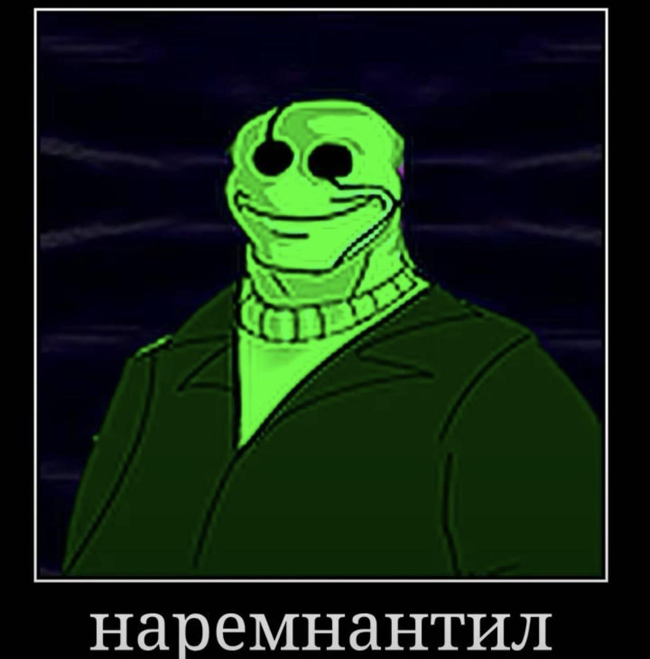 Green Gaster over Cyborg — screenshot 5