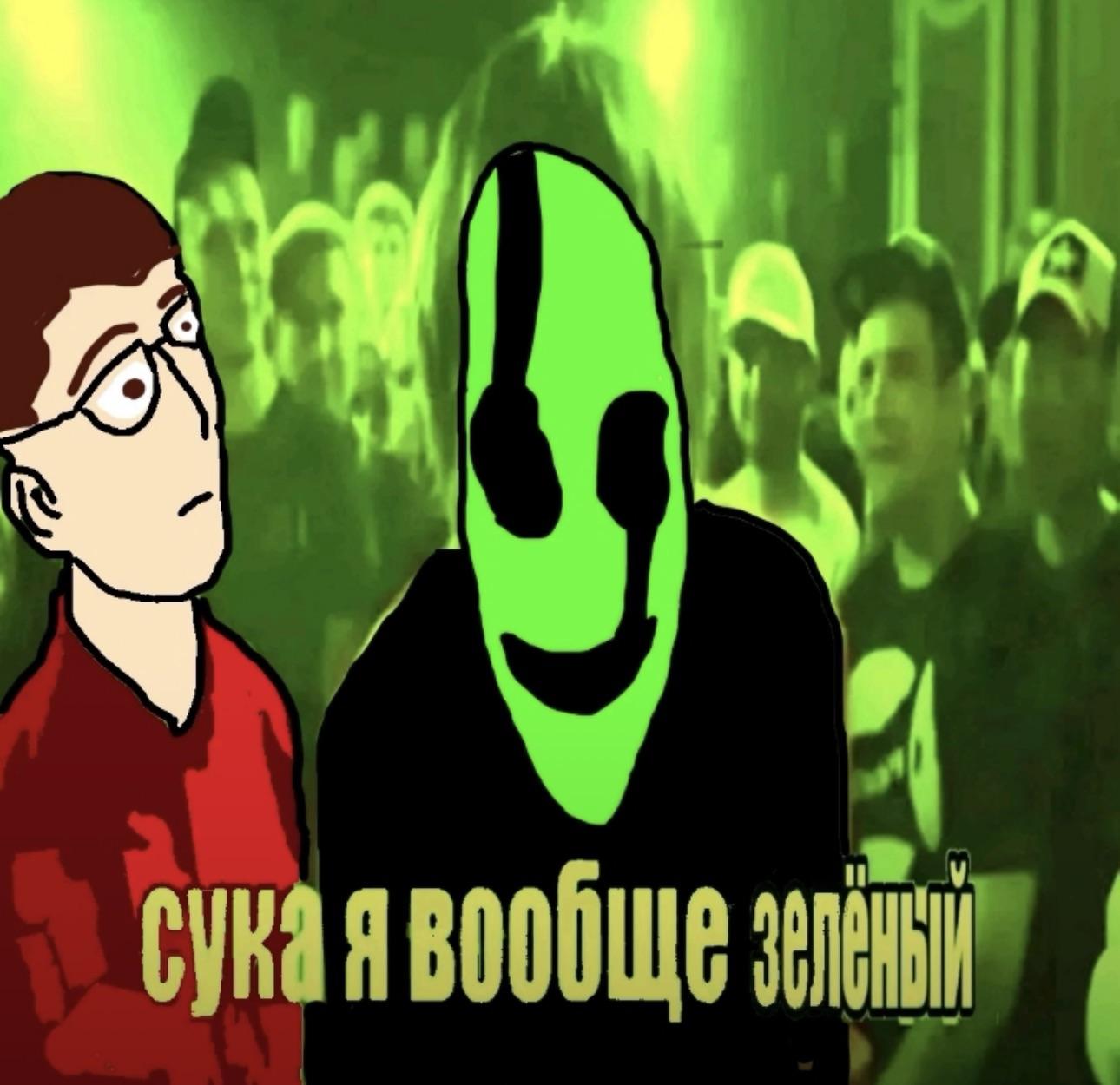 Green Gaster over Cyborg — screenshot 6