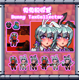 1.4.5 Bunny TaxCollector 兔兔税收官 包含微光