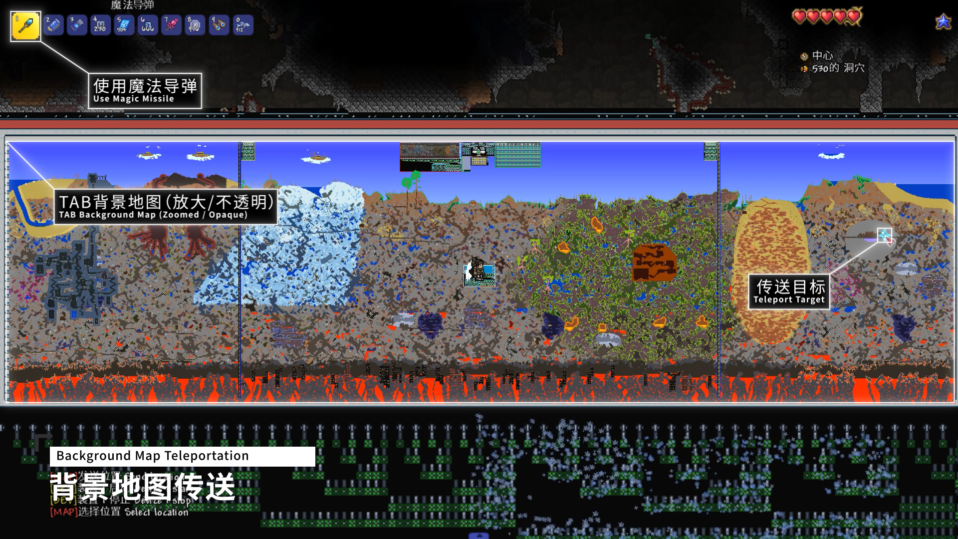 Transmutation Teleporter — screenshot 3
