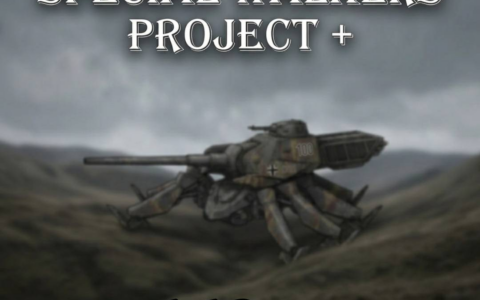 Walkers Special Project plus