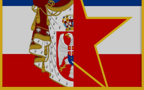 Yugoslavia Overhaul Revived