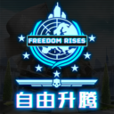 Freedom Rises