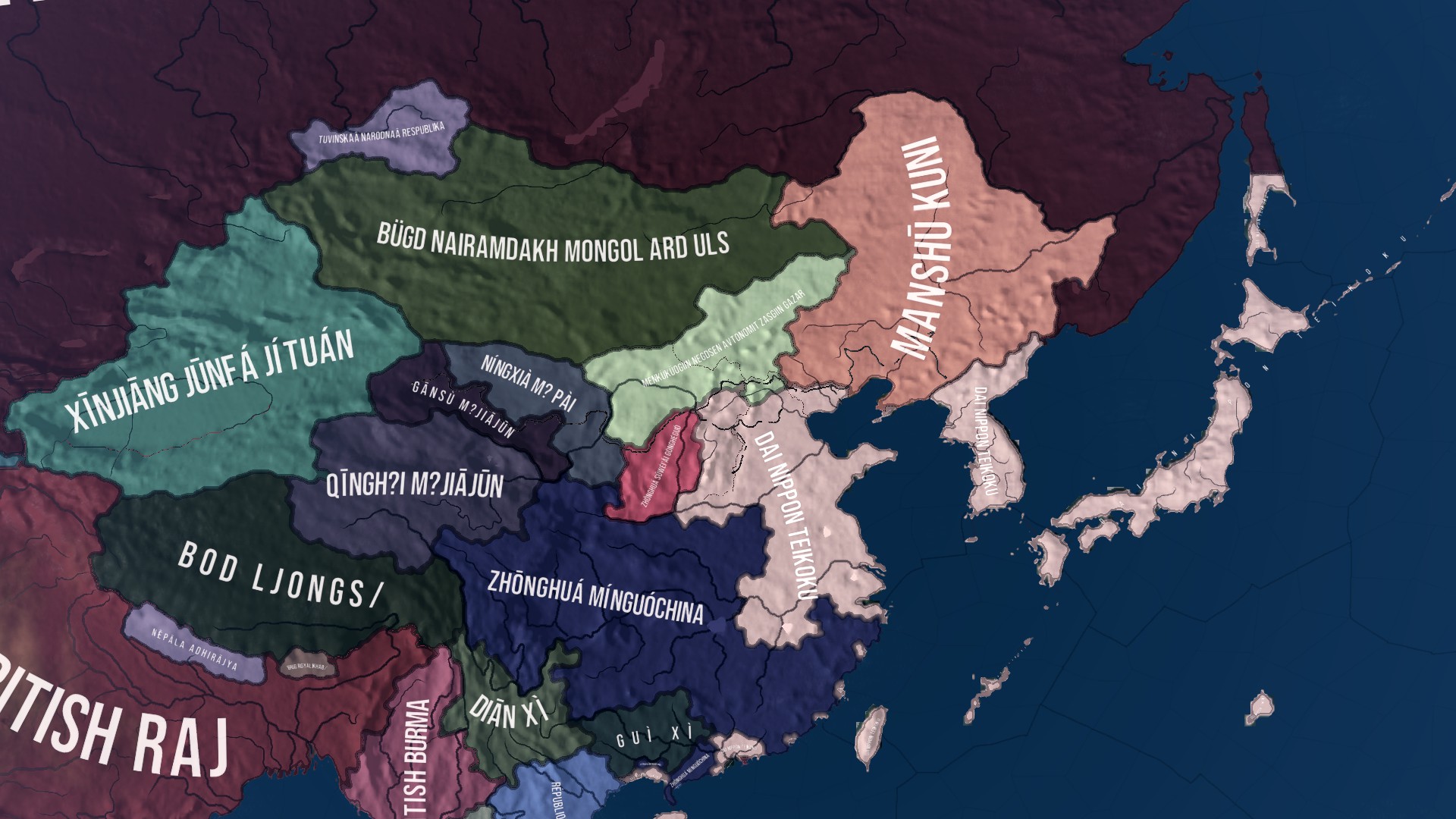 Native Country Names Revived — screenshot 3