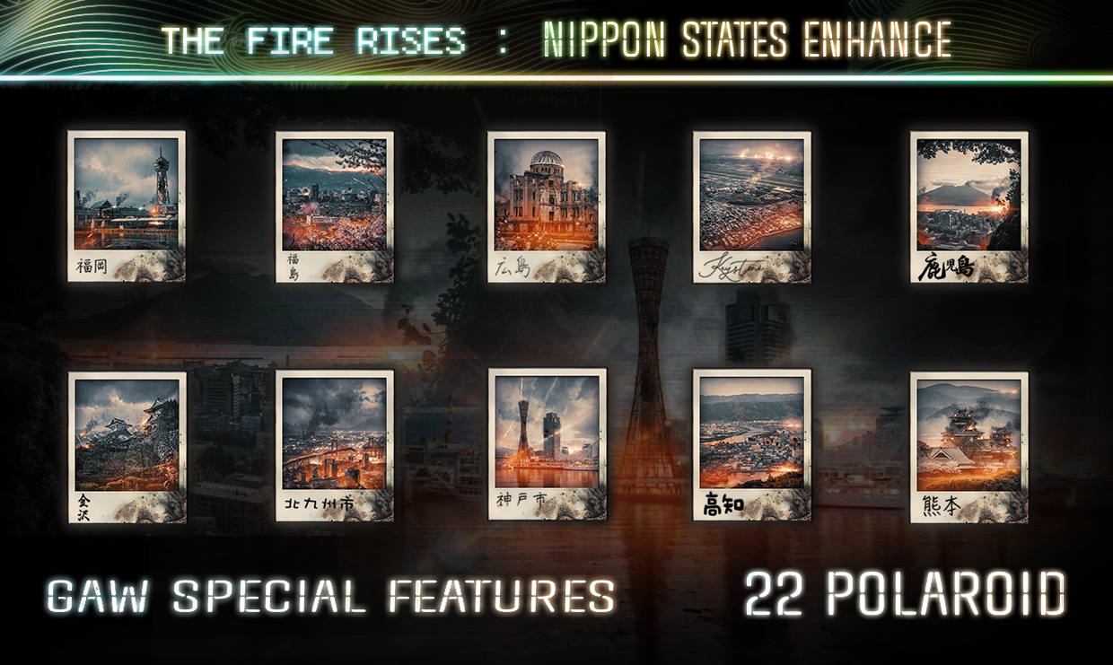 The Fire Rises : Japan State Enhance — screenshot 3