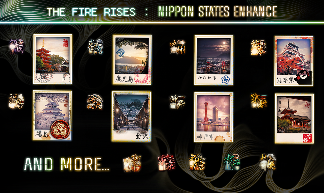 The Fire Rises : Japan State Enhance — screenshot 2