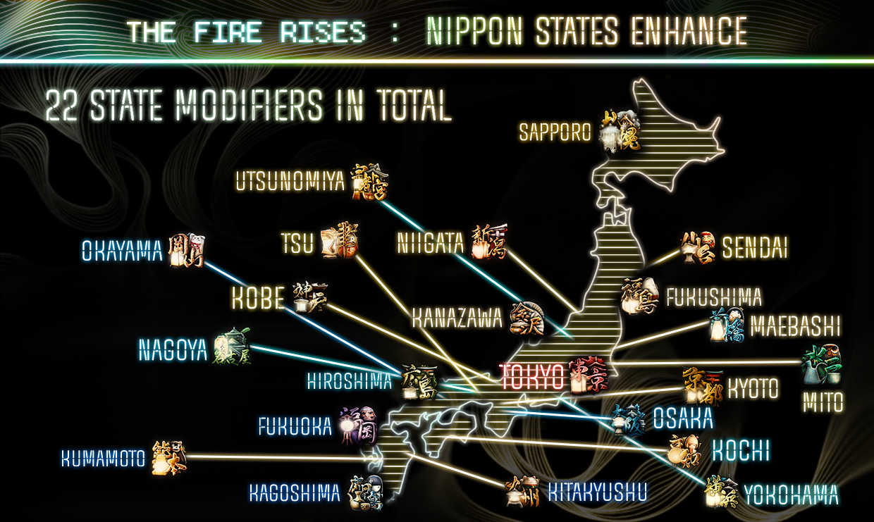 The Fire Rises : Japan State Enhance — screenshot 1