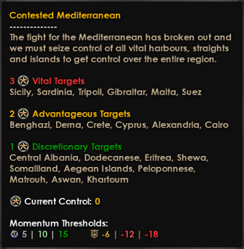 Immersive Mediterranean — screenshot 1