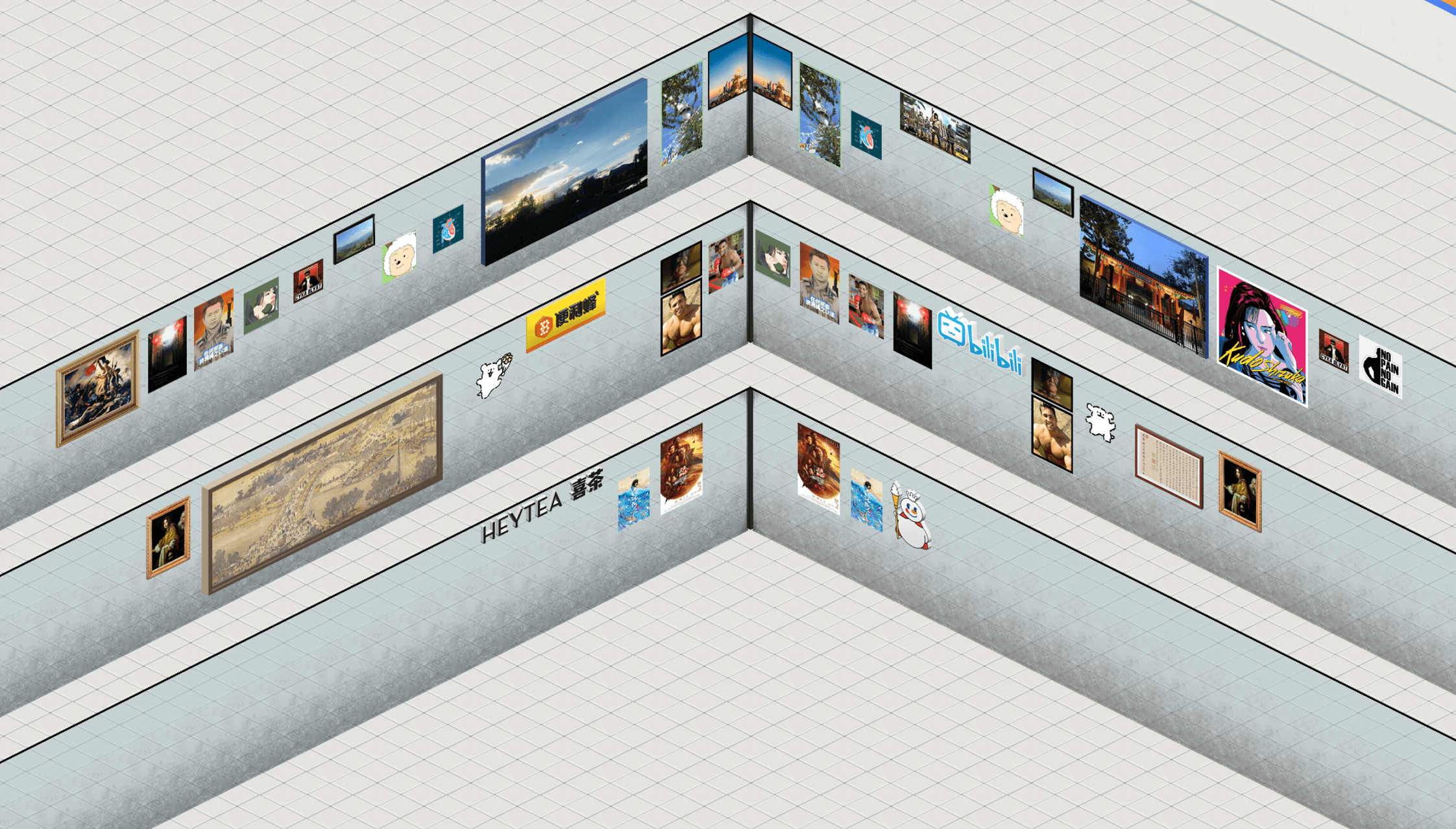 Cookie Tile Pack (To Be Continued) — screenshot 4