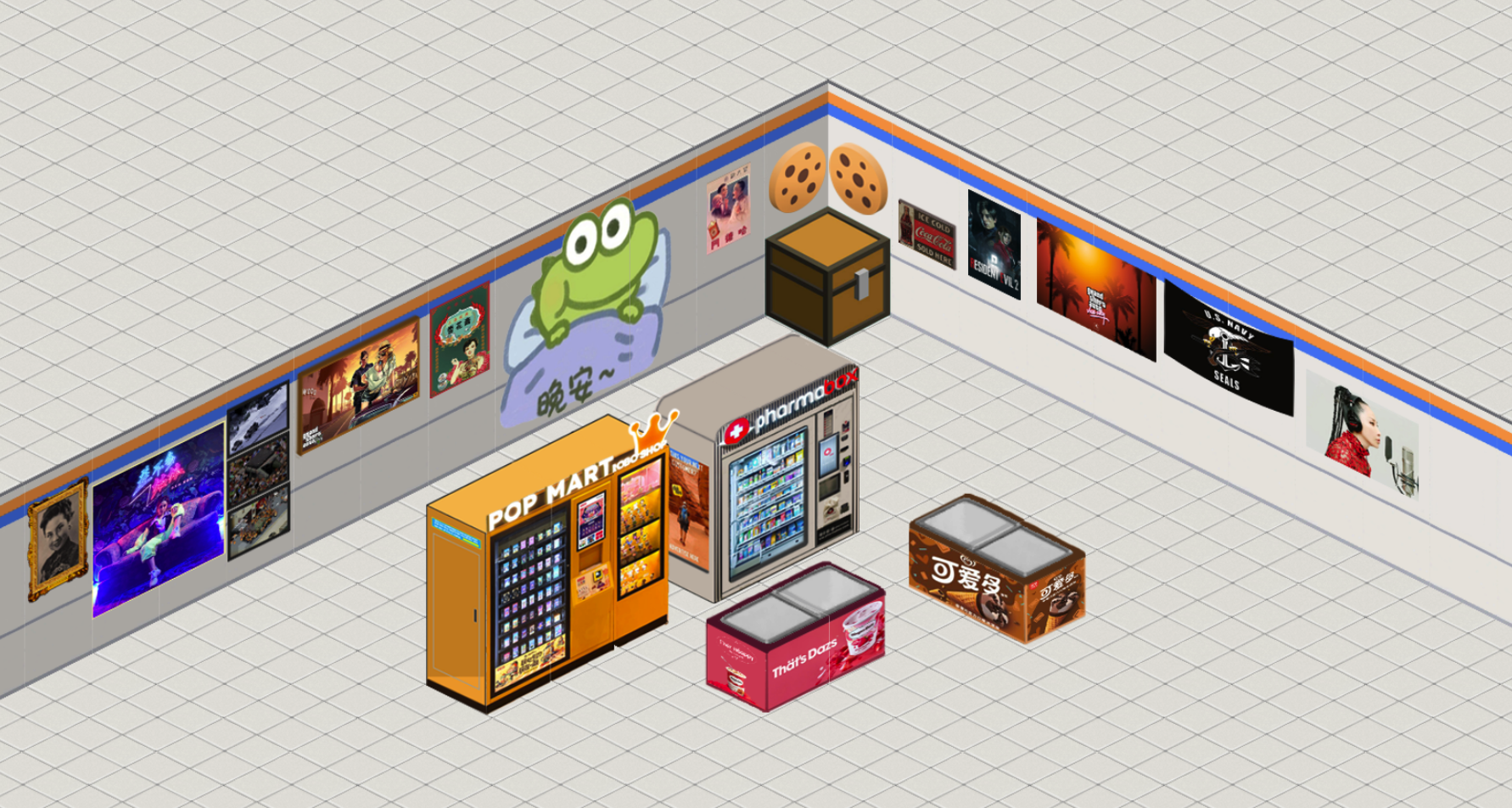 Cookie Tile Pack (To Be Continued) — screenshot 1