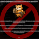 Disable Welcome Message