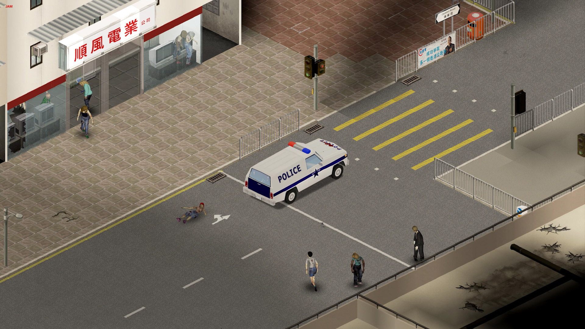 Dead in Hong Kong — screenshot 6