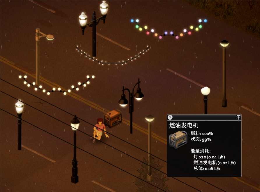 Building Craft — screenshot 4
