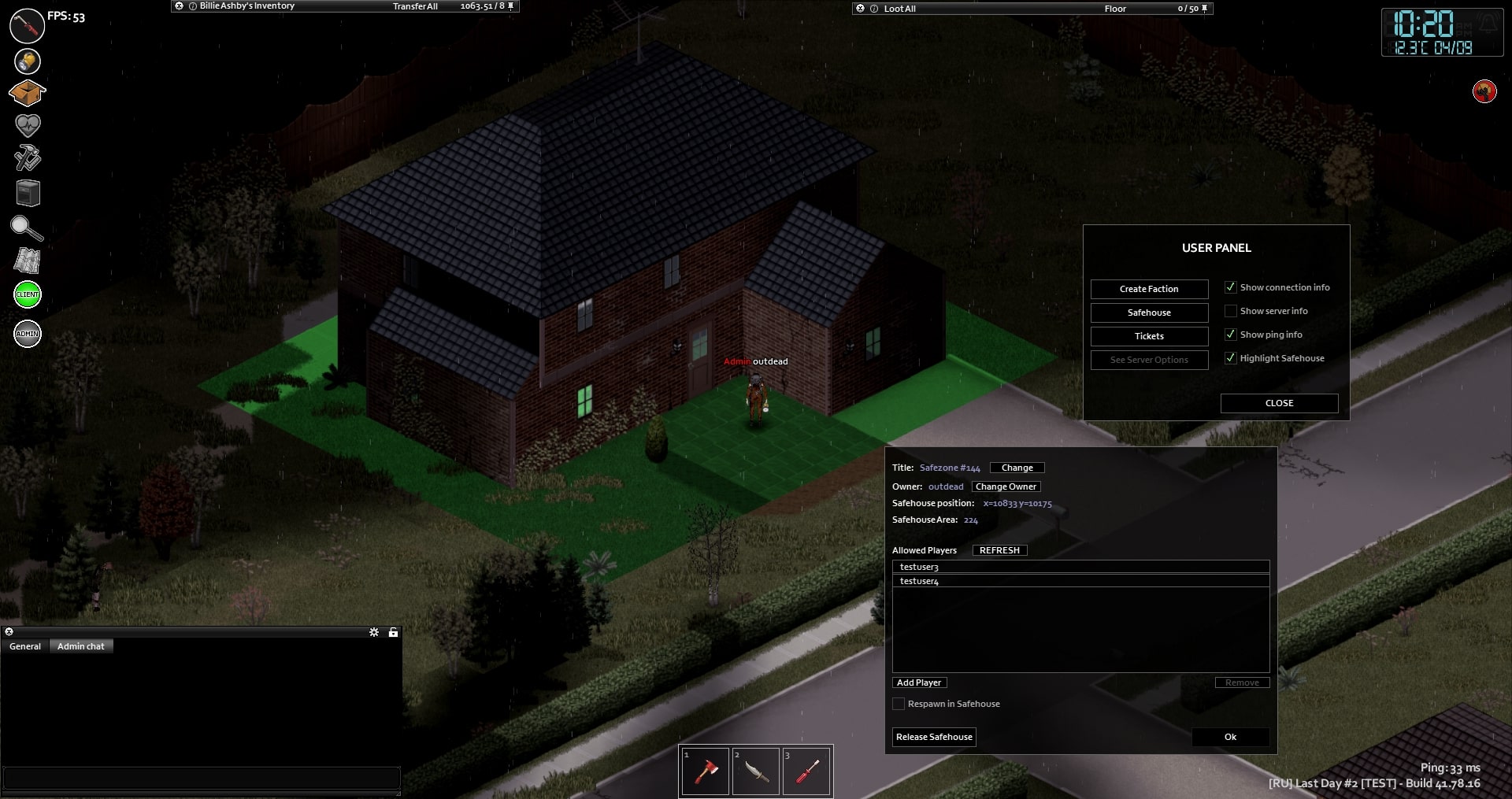 Server Tweaker — screenshot 3