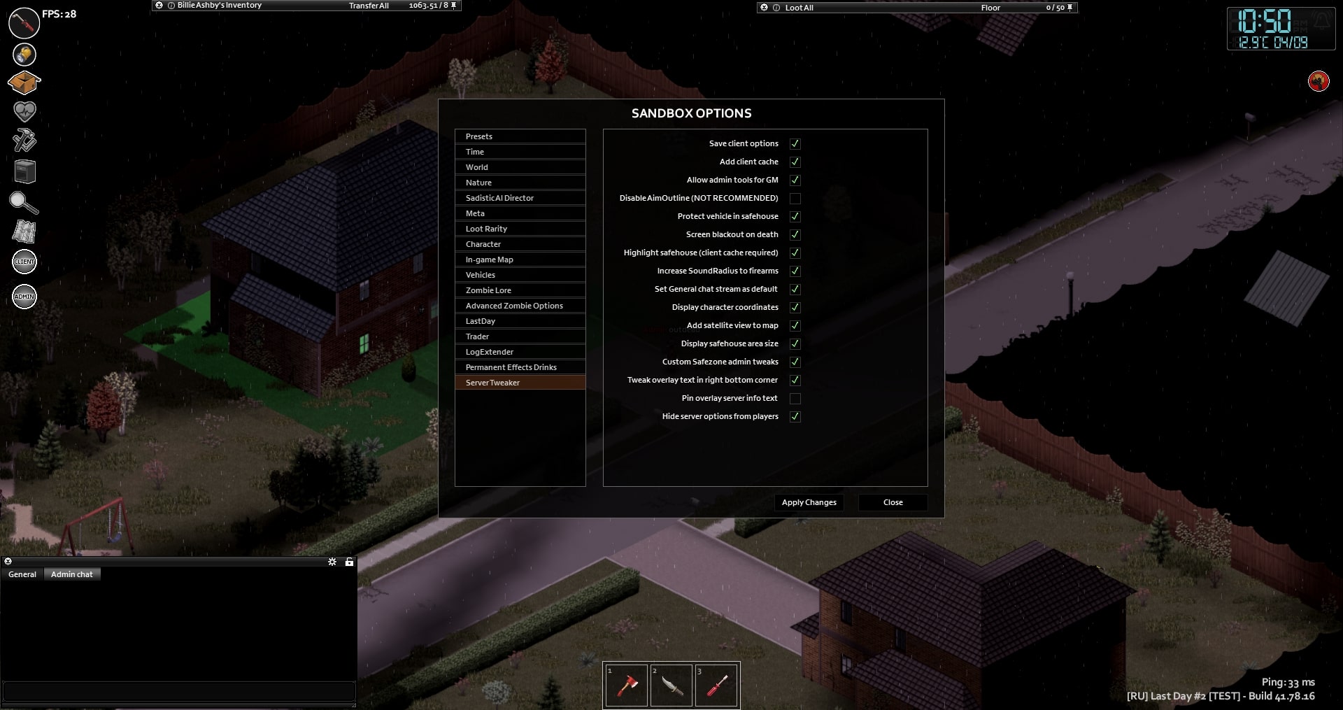 Server Tweaker — screenshot 2