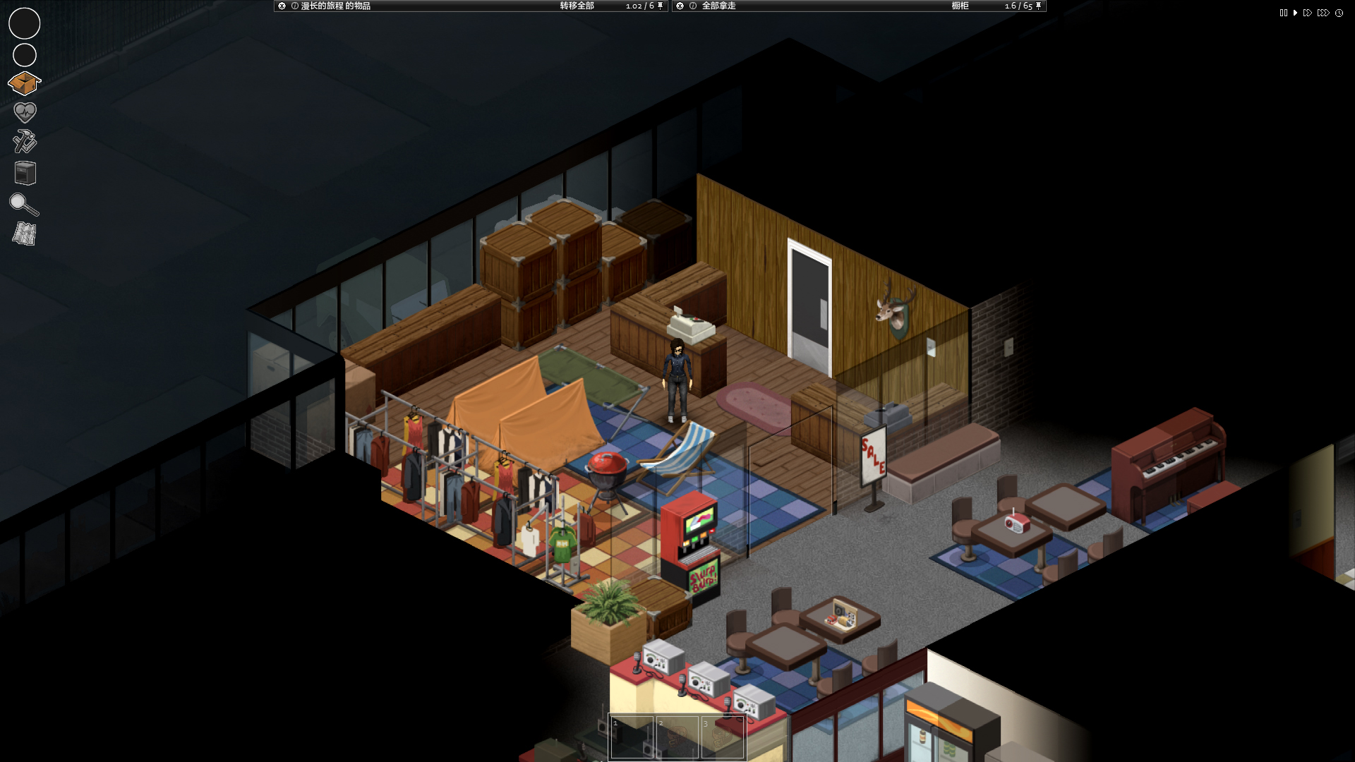 WesternScrapCarYard 西部森林废车场 — screenshot 7