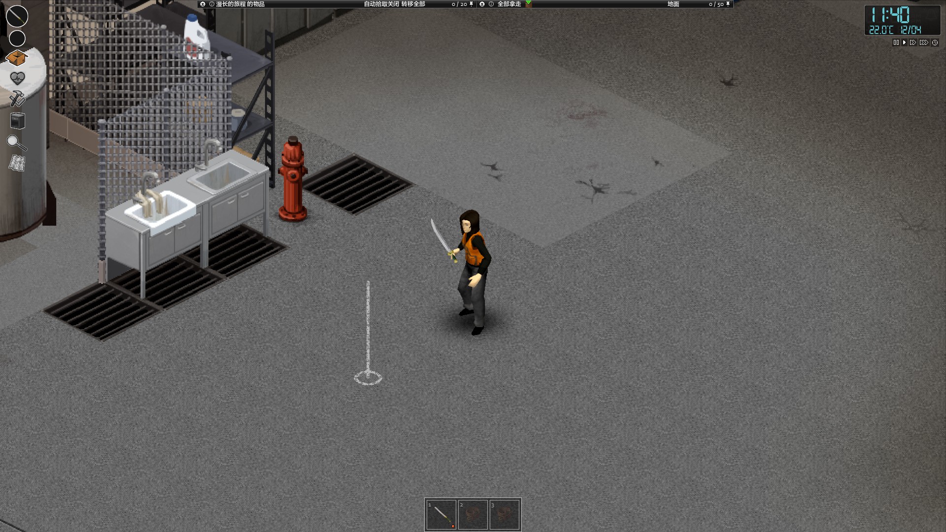 WesternScrapCarYard 西部森林废车场 — screenshot 3
