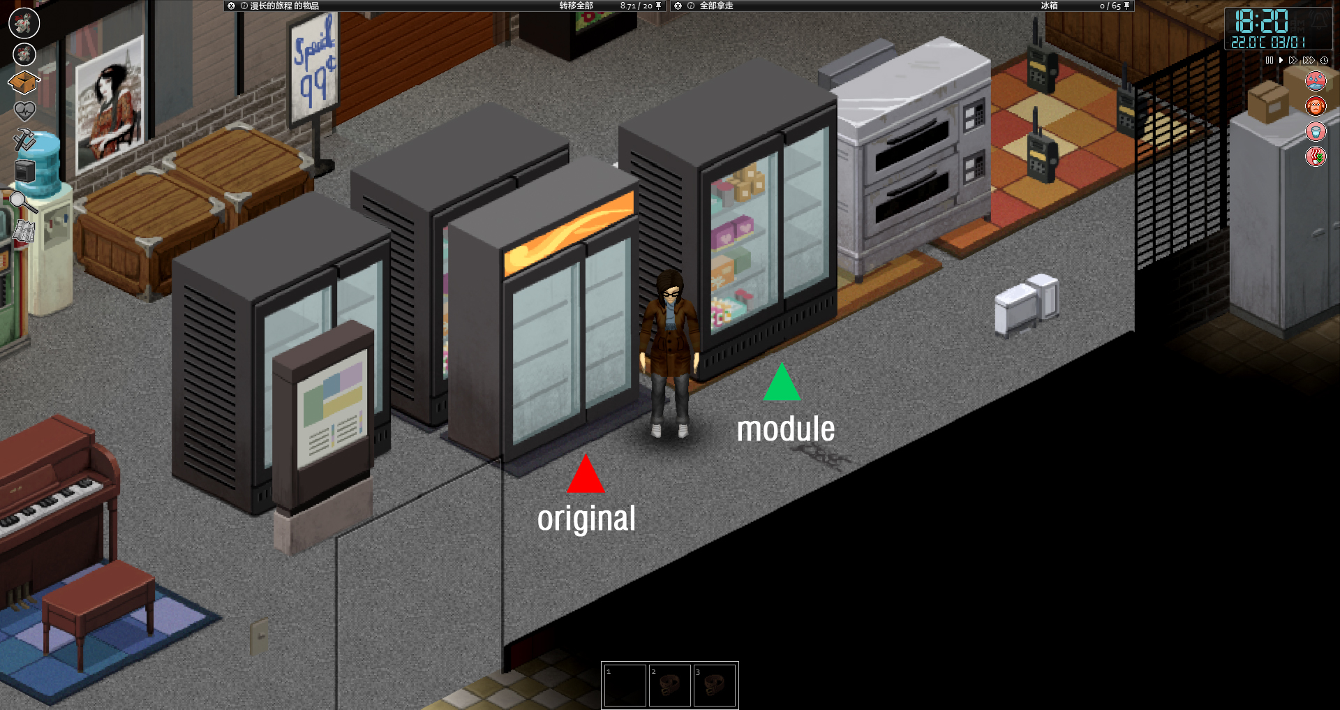 WesternScrapCarYard 西部森林废车场 — screenshot 4