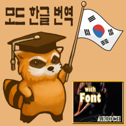 Mods Korean language