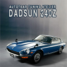 Autotsar Tuning Atelier – Dadsun 240Z ’69