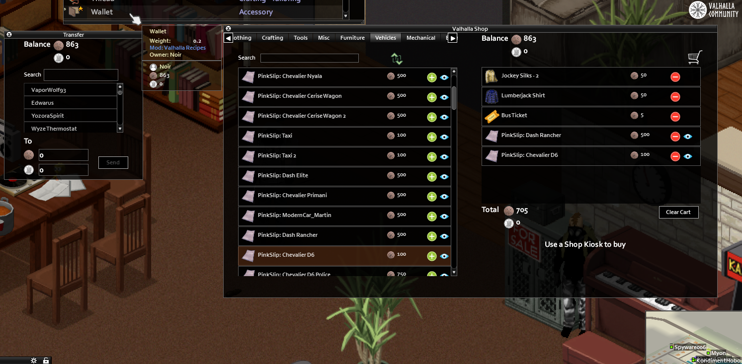 Shops — screenshot 1