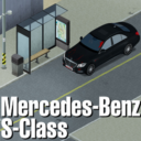 ’17 Merceds-Benz S-Class (updated)